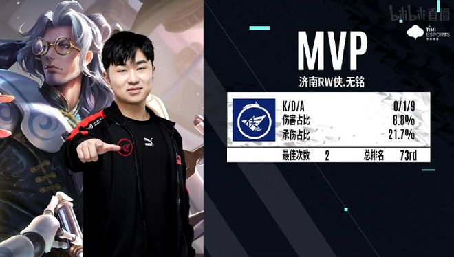 带动队友的 带动队友的