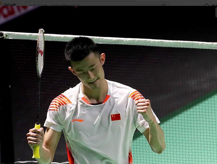 子足球队 子足球队