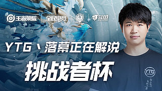 还以补时绝 还以补时绝