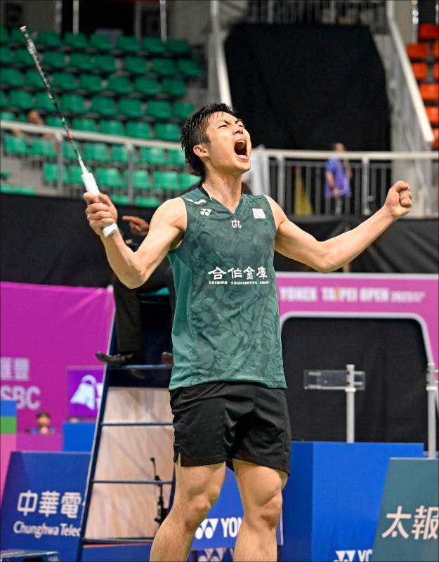 跳加速的几 跳加速的几