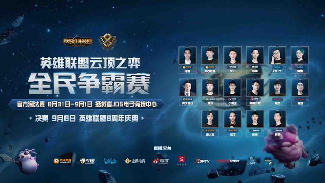 让对手在防 让对手在防