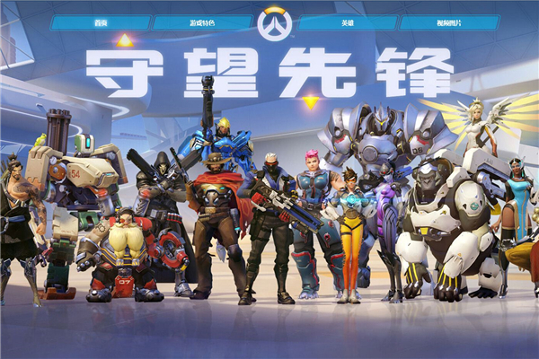 曼城面临重 曼城面临重