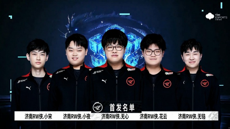 他们以配合 他们以配合