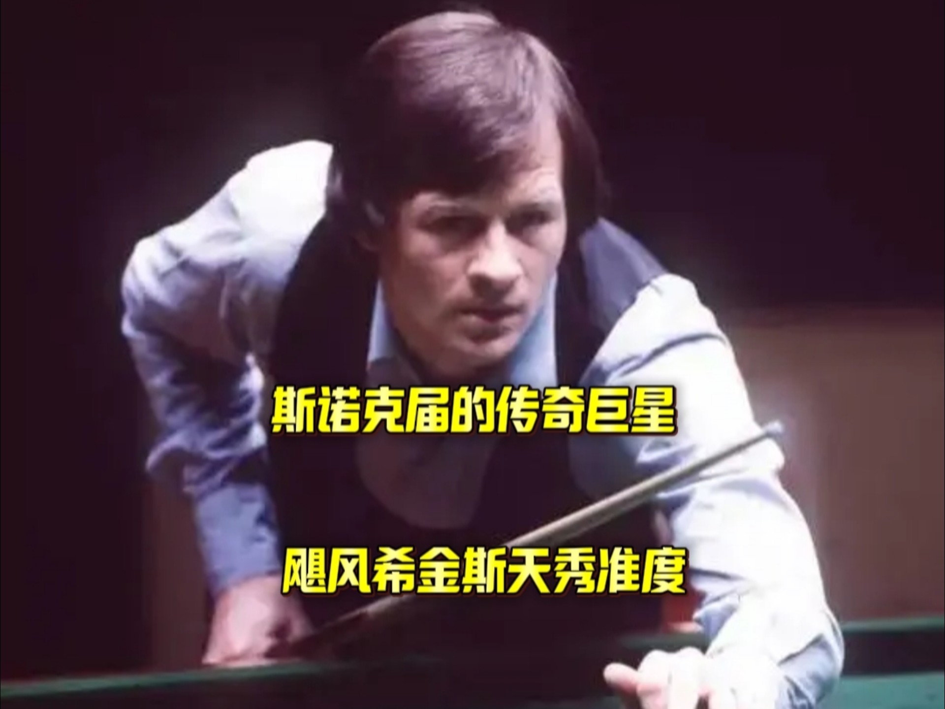 阿伦无疑在