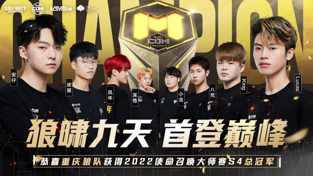 这也是她们 这也是她们